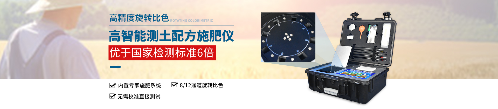 山東恒美電子科技有限公司