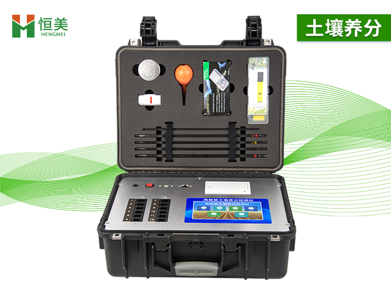 土壤有機質(zhì)檢測儀包括哪些（土壤有機質(zhì)檢測儀介紹）
