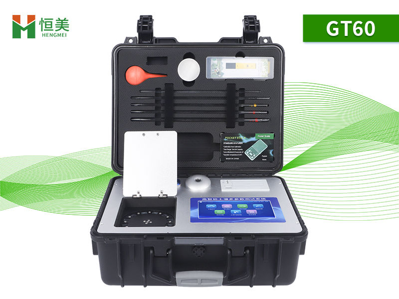 高智能測(cè)土配方檢測(cè)儀價(jià)格是多少錢(qián)一臺(tái)
