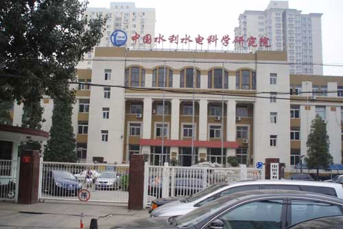 中國水利水電科學(xué)研究院訂購恒美土壤水分儀
